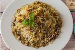 Mutton Rara Biryani(Bone in with Kheema)